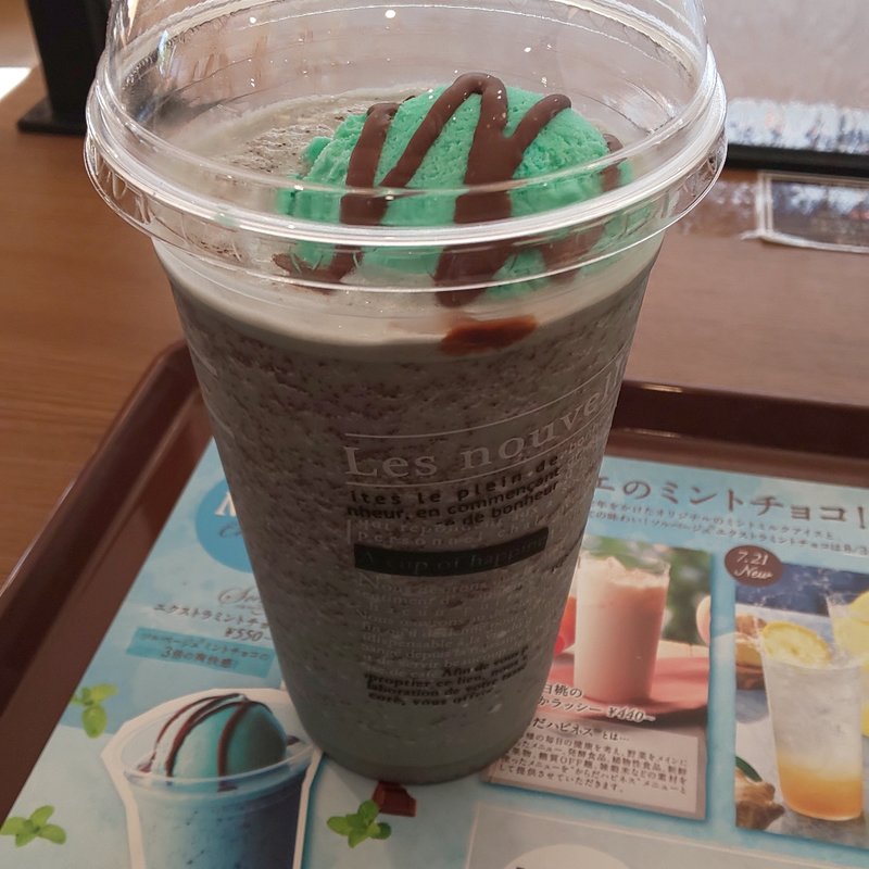 ソルベージュ エクストラミント(カフェ・ド・クリエ名駅西口店)