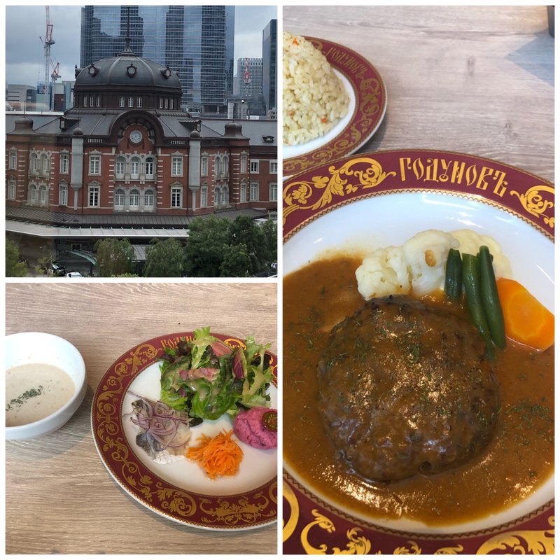 (ゴドノフ東京 丸の内店)