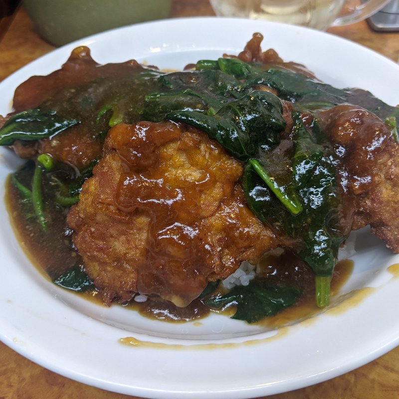 排骨肉飯(石狩亭)