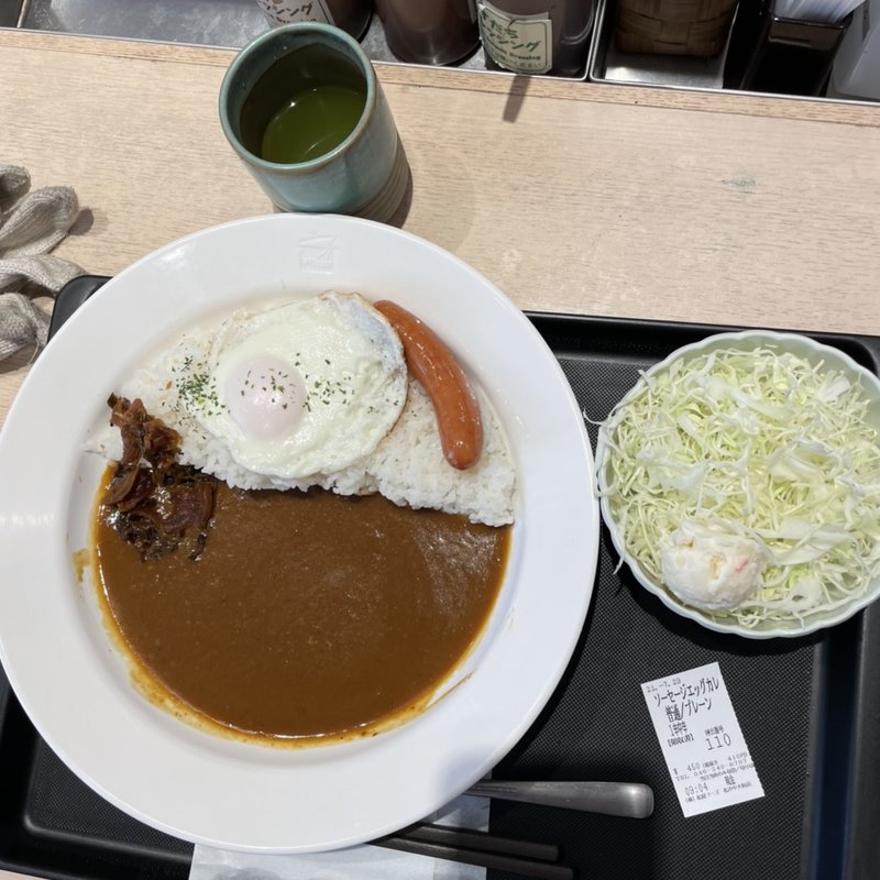 ソーセージエッグカレー(松の屋大和店)