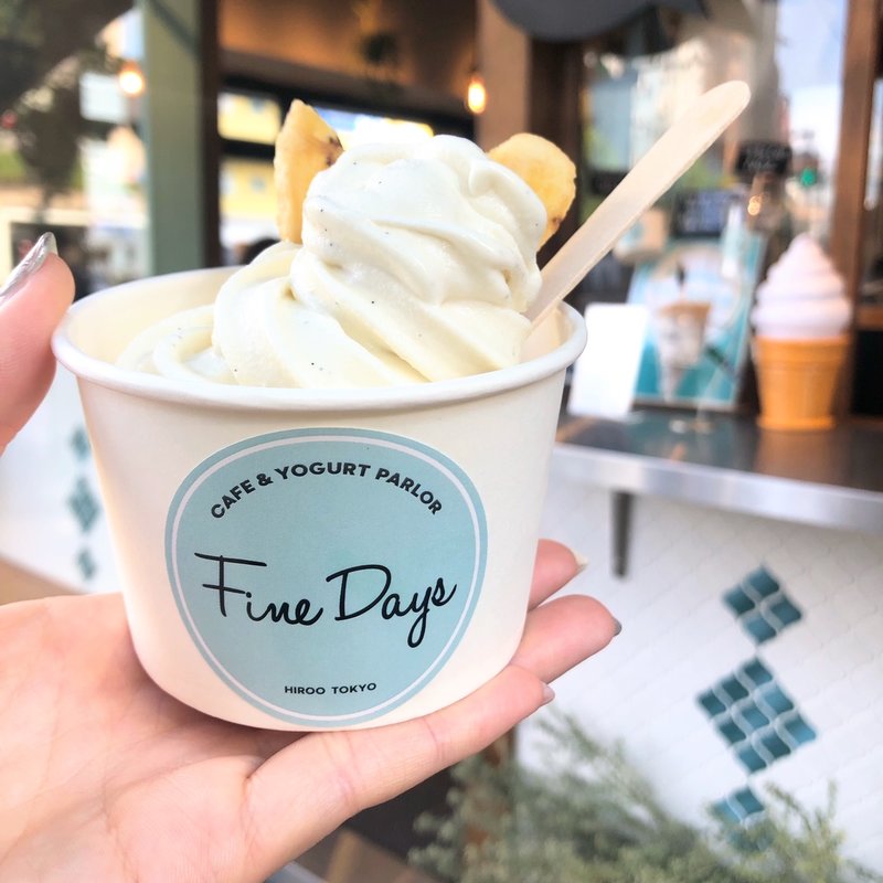 SWEET BANANA うっとりバナナ(FineDays cafe ファインデイズカフェ)