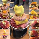 そびえるマグロざんまい丼(スシンジュク)