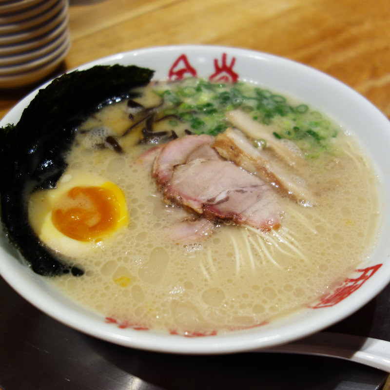 極博多とんこつらぁめん(一風堂 大名本店)
