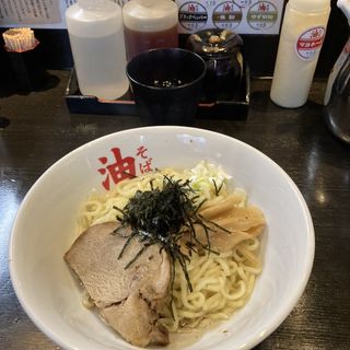 油そば(油そば一二三分店 （アブラソバ ヒフミ）)