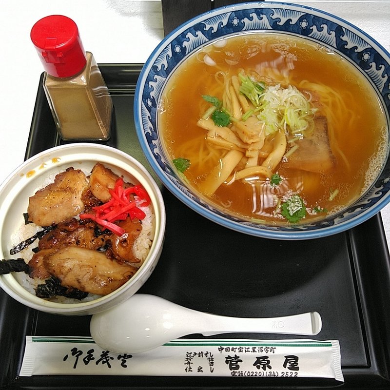 Bセット(喰膳　蔵・ら～ （くらら～）)