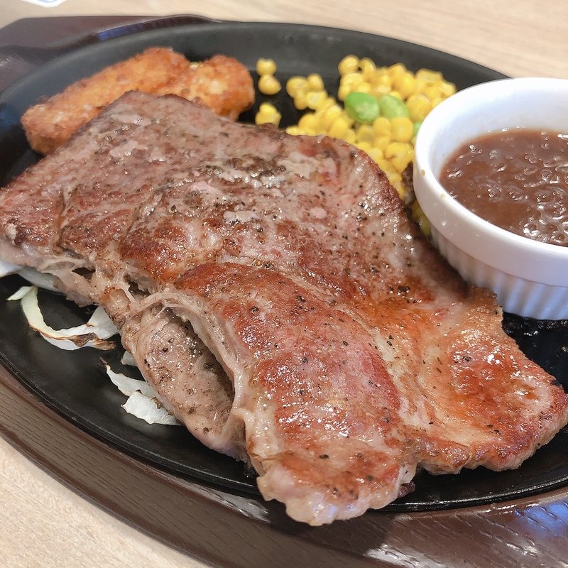 はみ出るステーキ(ガスト 海老名店)