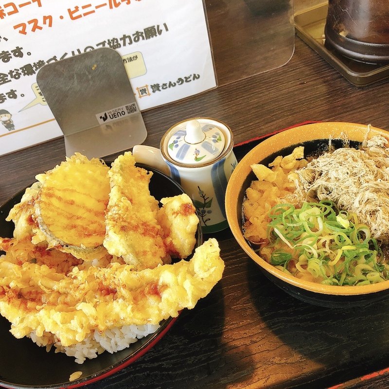 穴子天丼　ミニうどん(資さんうどん 町上津役店)