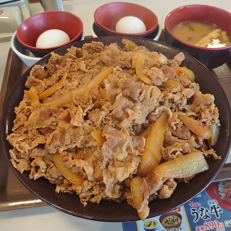 牛丼キング＋たまごセット＋たまご(すき家 水海道店 )