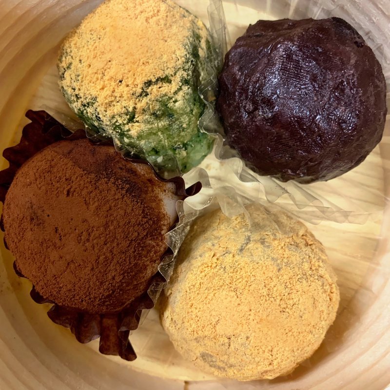 おはぎ(重次郎)