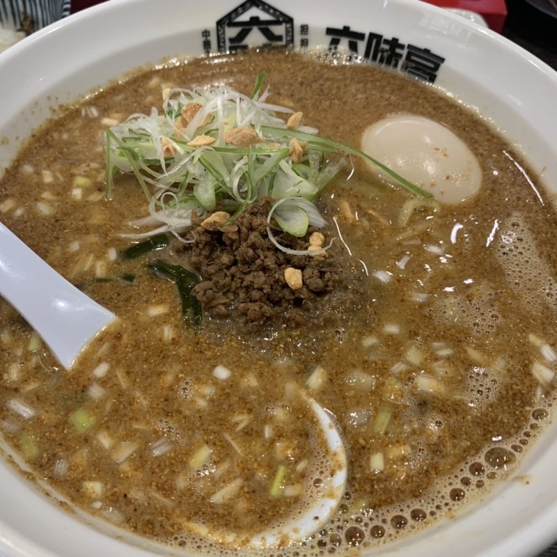 味玉担々麺(中華そば担々麺 六味亭)