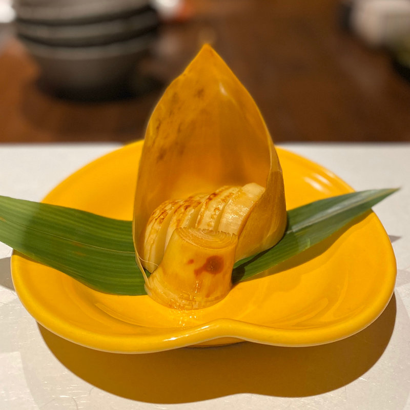 たけのこの焼き物(柳家錦)