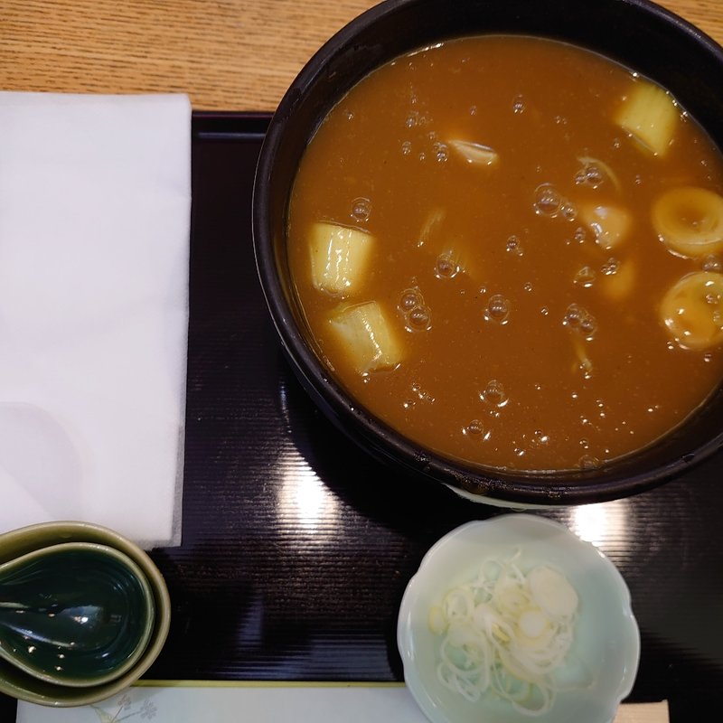 カレー南ばんそば(蕎麦處 大井三ツ又 吉田家)