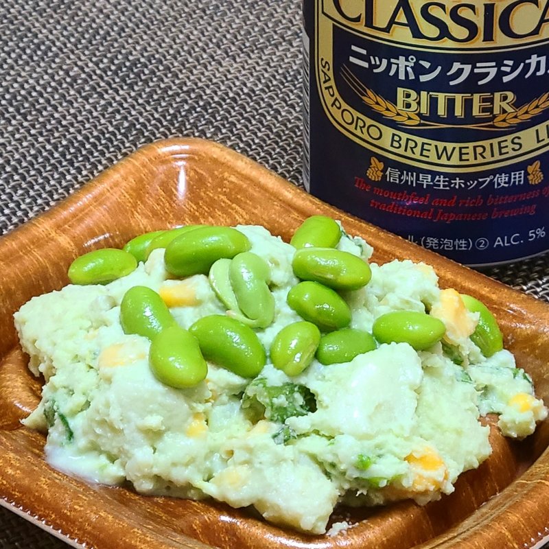 旬のおつまみ！枝豆ポテトサラダ
(ザ・ガーデン自由が丘 池袋店)
