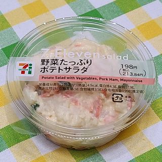 野菜たっぷりポテトサラダ(セブンイレブン)