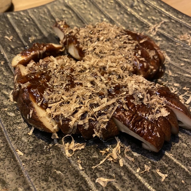 椎茸ソテー(ろばた結)