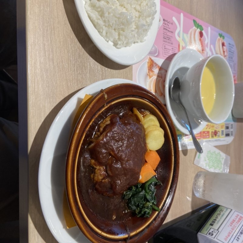 デミ煮込みハンバーグ(デニーズ 国分寺駅前店 （Denny’s）)