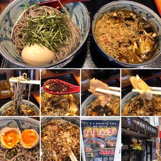 鶏つけ蕎麦大　味玉(ボンサイ　中野店)