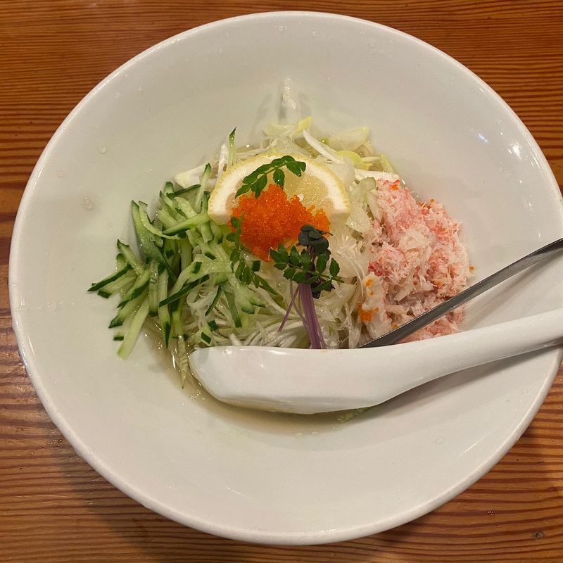 【限定】ズワイ蟹の冷やし和えそば(らぁ麺屋 つなぎ)
