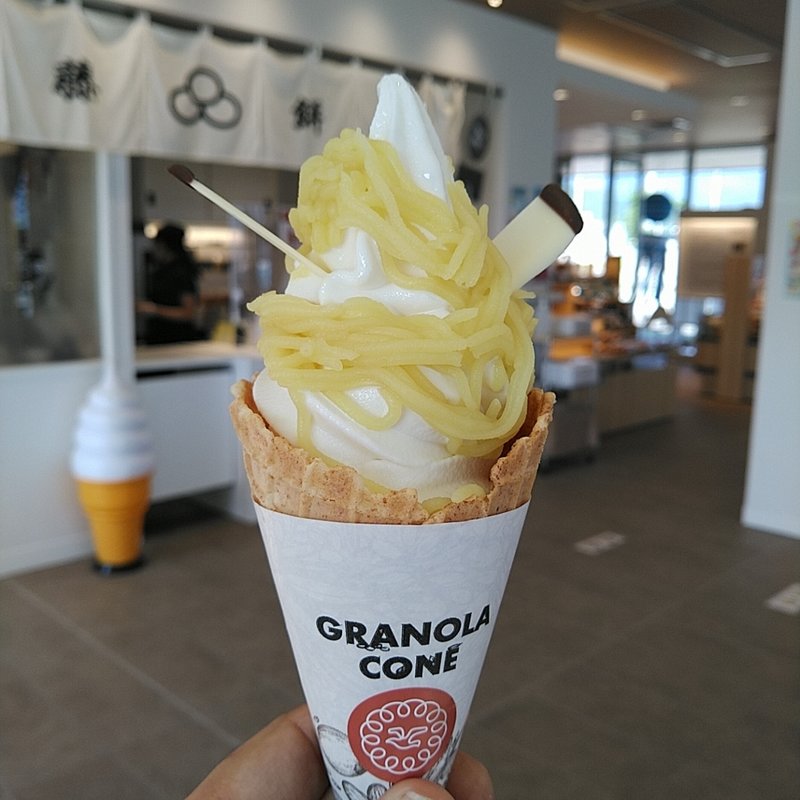 かもめソフト(レモン)(かもめテラス　三陸菓匠さいとう総本店)