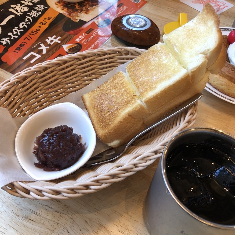 小倉トースト(コメダ珈琲店 三軒茶屋店)