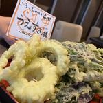 島野菜な天ぷら
