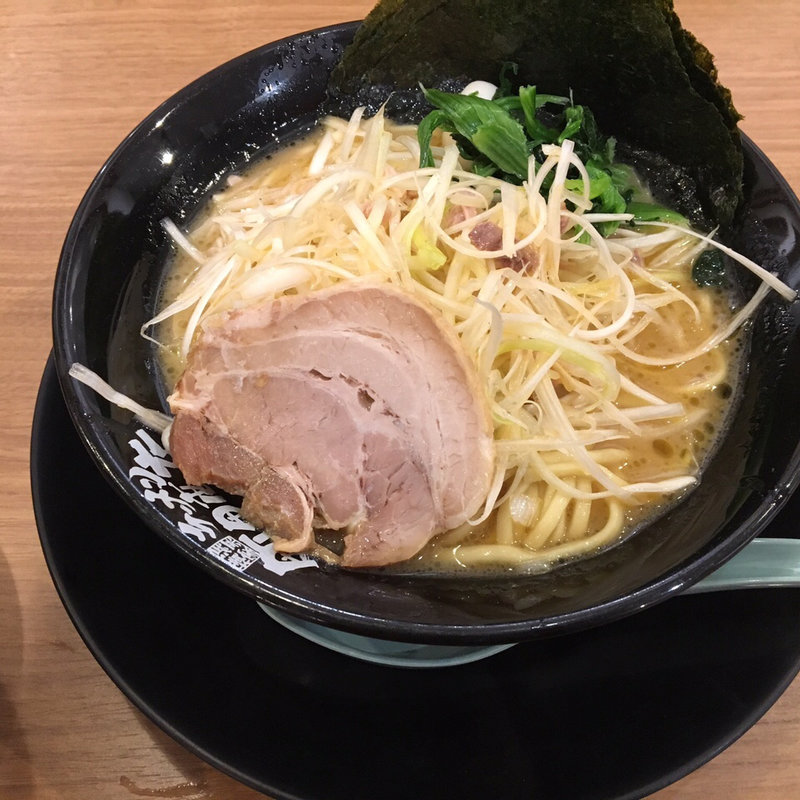 ネギラーメン(横浜家系ラーメン 町田商店 泉バイパス店)