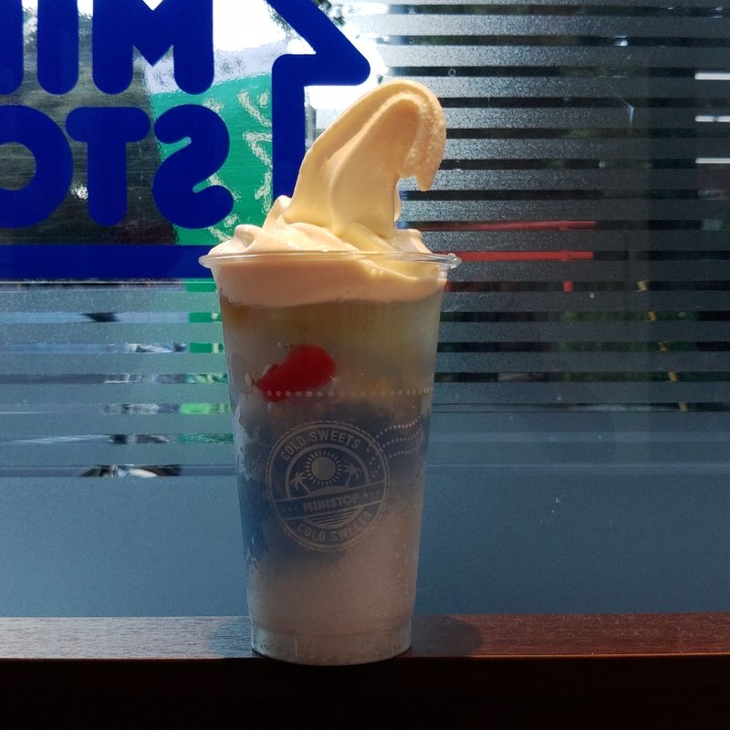 ハロハロ(ミニストップ)