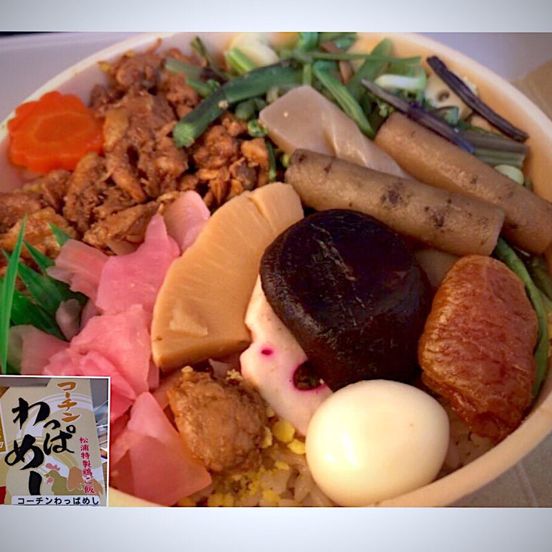 名古屋コーチンわっぱめし(松浦商店 本社)