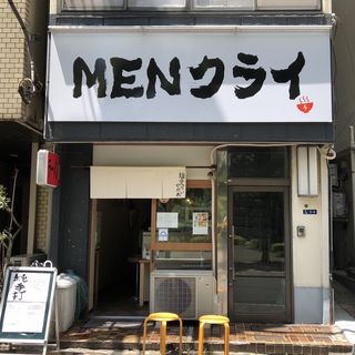 店舗外観(MENクライ)