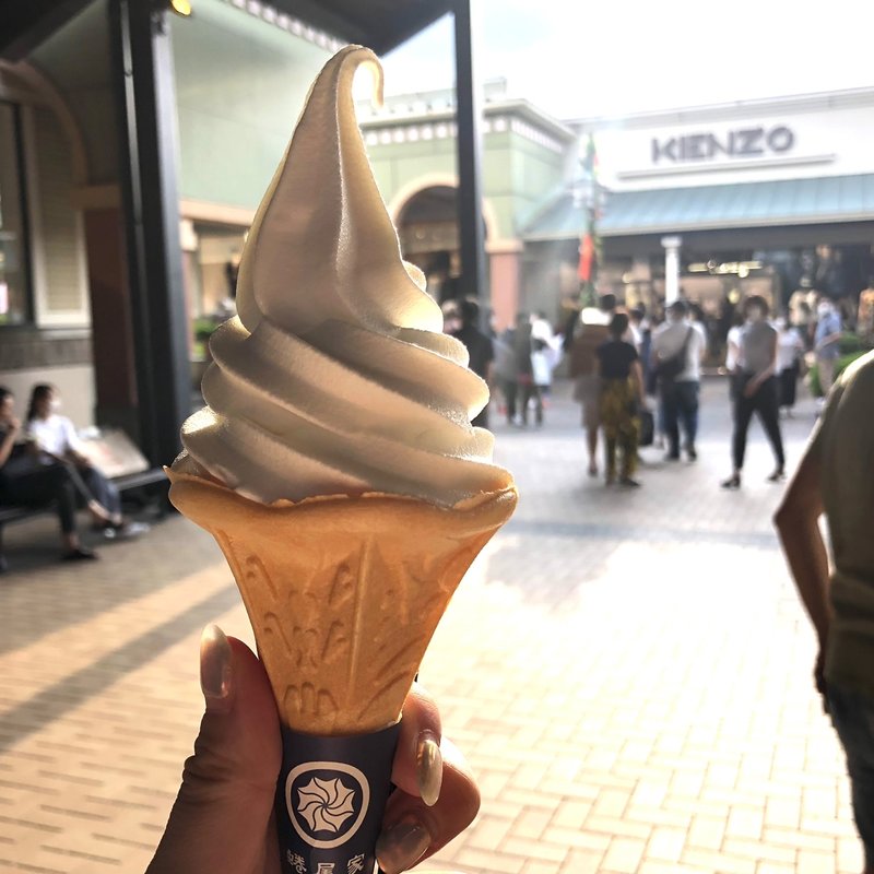 朝霞塩ミルク(蜷尾家 御殿場プレミアム・アウトレット店)