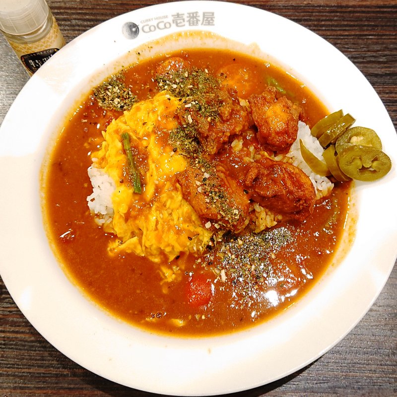 チキンとトマトのホットスパイスカレー(カレーハウス CoCo壱番屋 ＪＲ鹿島田駅前店)