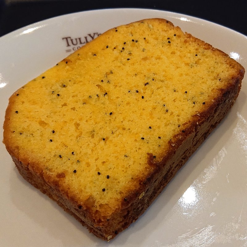 パウンドケーキ レモンポピーシード(タリーズコーヒー みなみ野店)