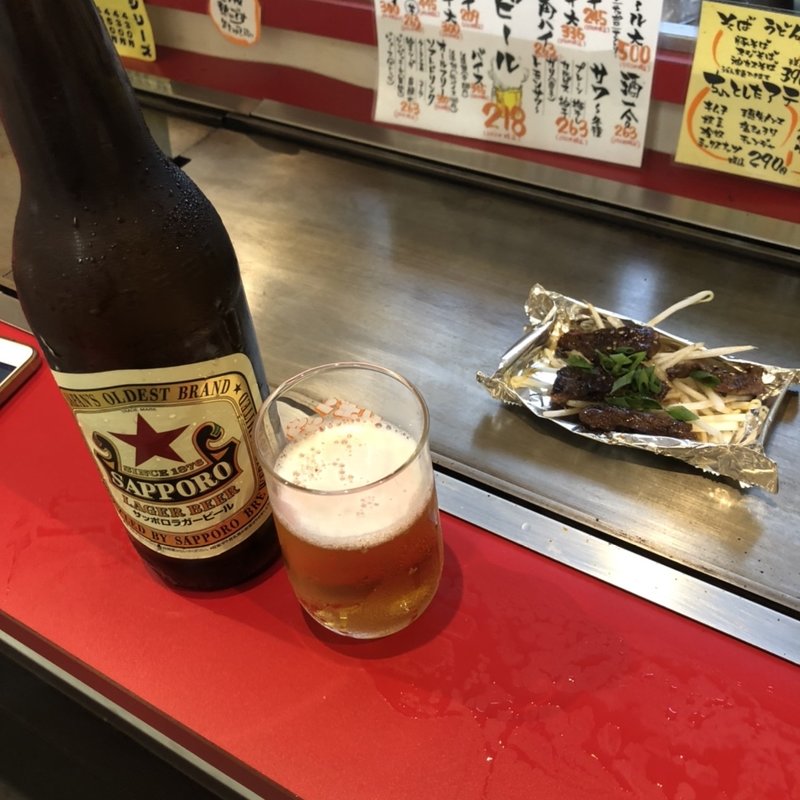 ハラミ(なかや商店)