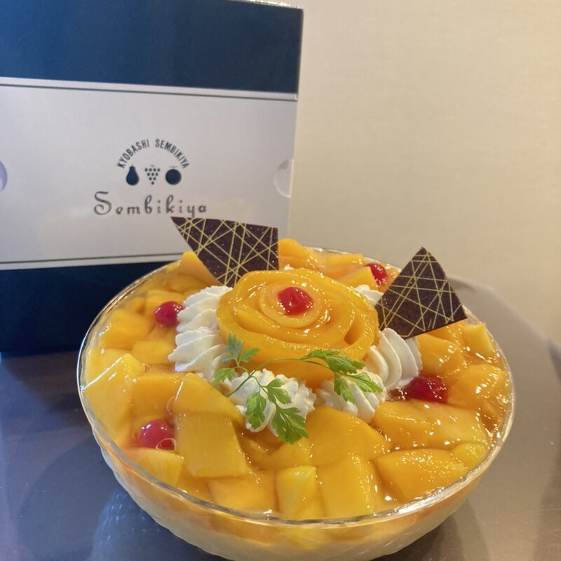 マンゴープリン(京橋千疋屋 アトレ恵比寿店 （キョウバシセンビキヤ）)