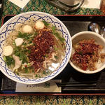 ビーフンつゆ麺　豚肉(タイ屋台料理チャンパー 伊勢丹会館店)