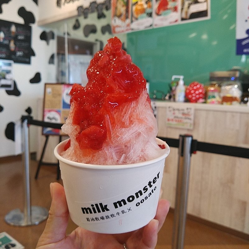 フラッフィーモンスター ストロベリー･MINI(milk monster)