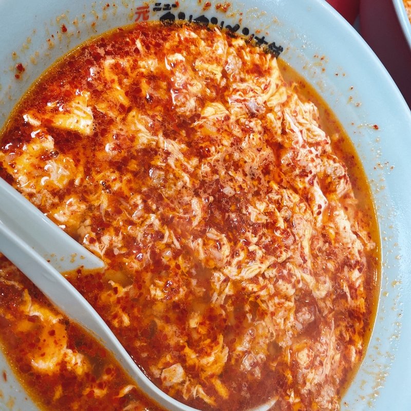 タンタンメン(中辛)(元祖ニュータンタンメン本舗 新丸子店)