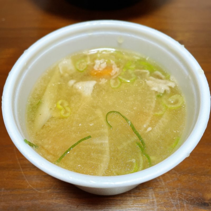 豚汁(伝説のすた丼屋 渋谷店)