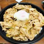 すた丼