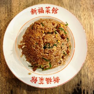 中華そば(小) 焼飯(小)セット(新福菜館 麻布十番店)