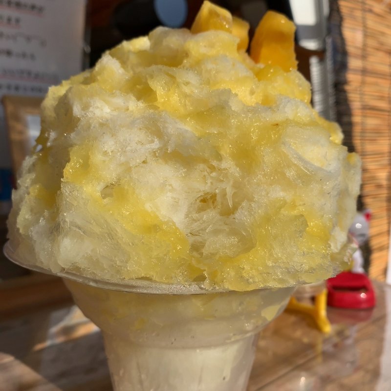 生パインちゃん(天然氷のかき氷屋 和〜なごみ〜)