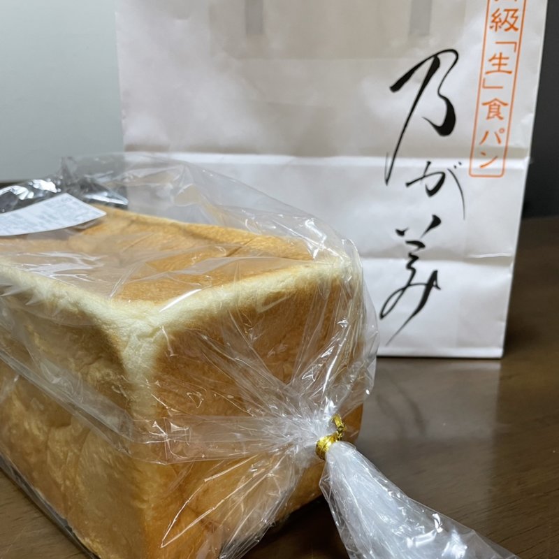食パン(乃が美 梅田御堂筋店)