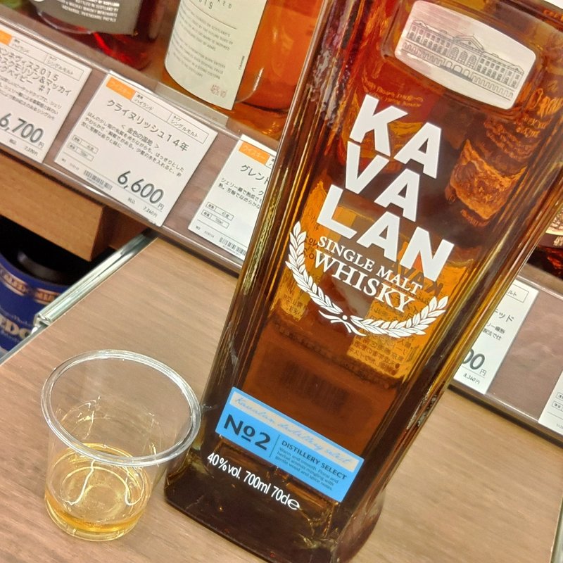 カバランNo.2(リカーマウンテン銀座777)