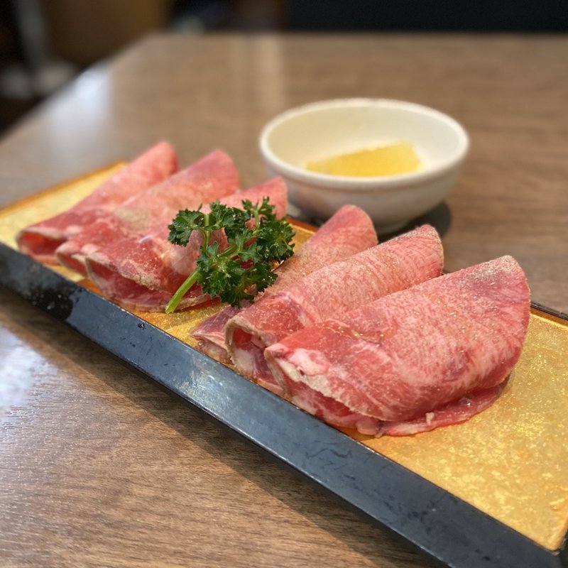 上塩タン(栄養亭)