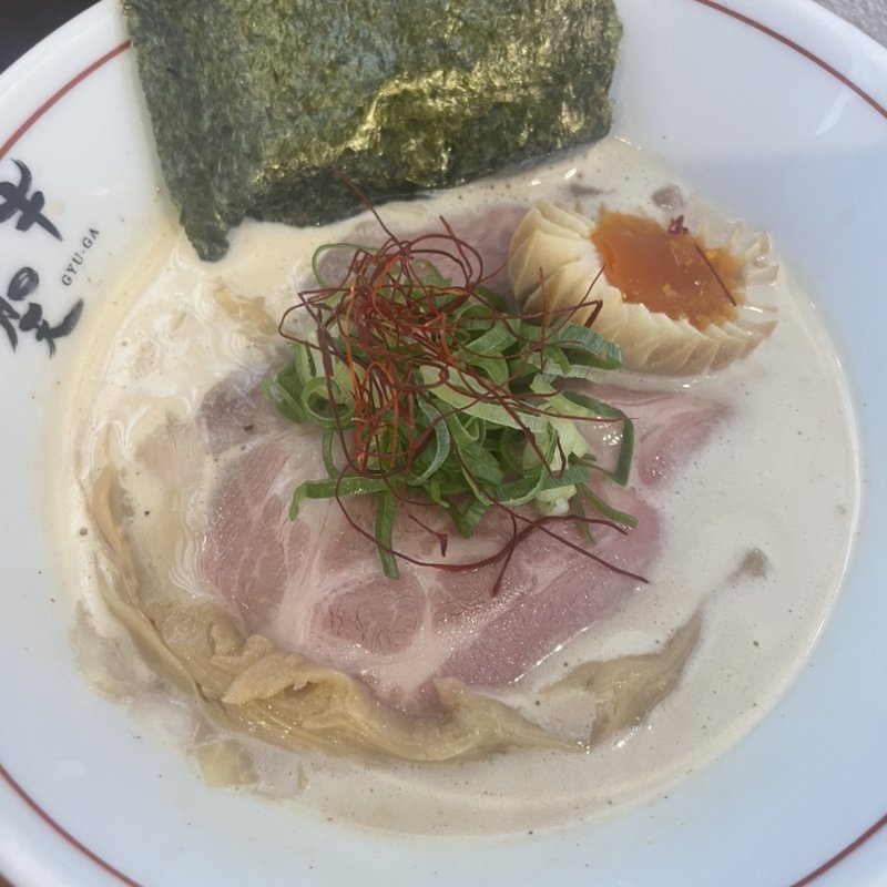特製牛骨ラーメン(牛骨白湯ラーメン　牛賀)