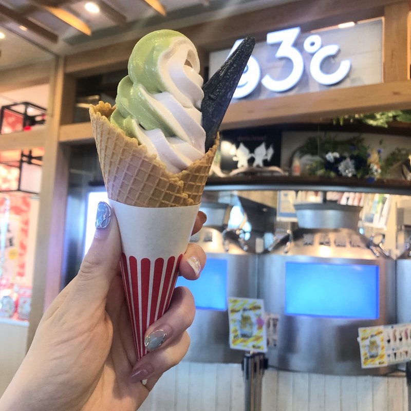 抹茶いちご(東毛酪農６３℃)