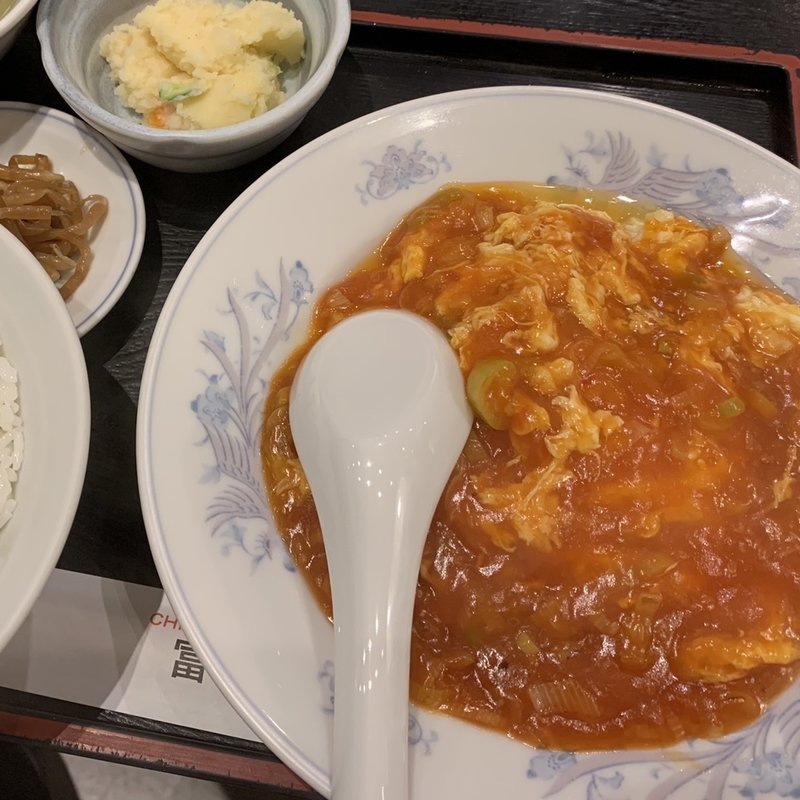 玉子のチリソースセット(富城屋 )