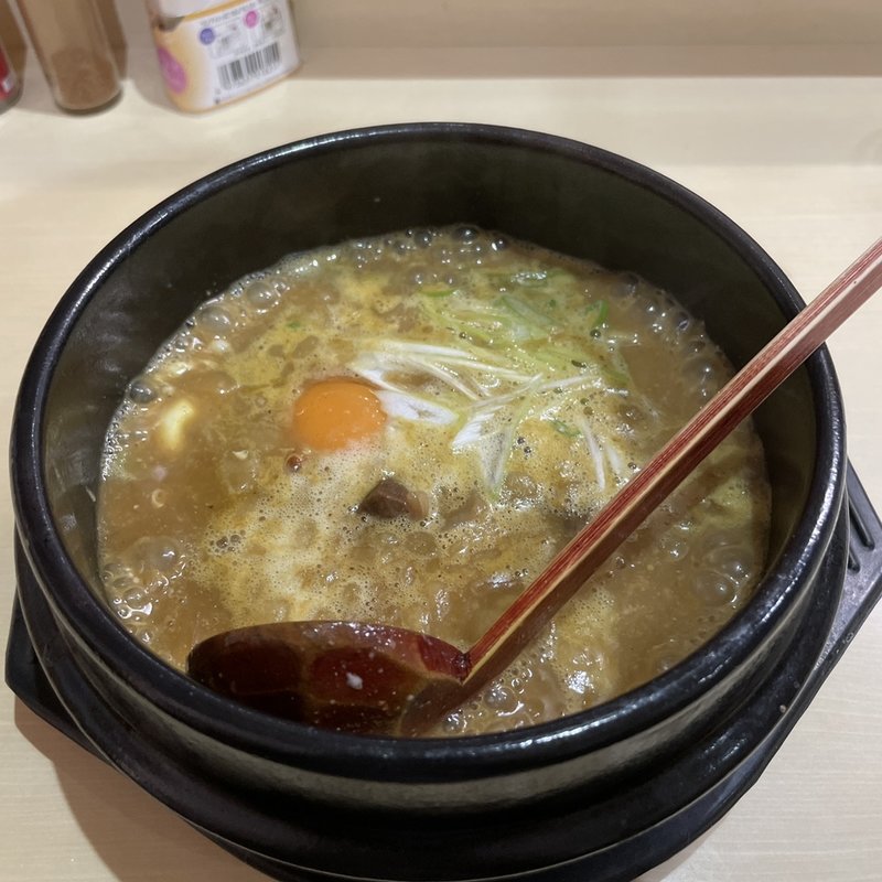 石焼牛筋カレーうどん(浪花うどん【石焼カレーうどん専門店】)