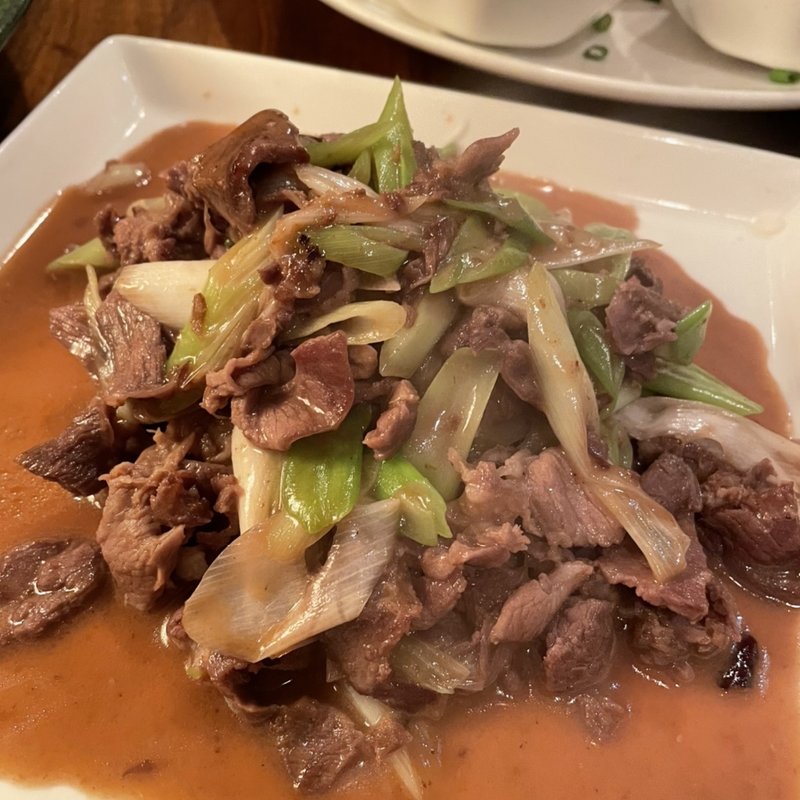 ソンゲンテマハンホーラッグ (葱爆羊肉)(モンゴル料理 シリンゴル)