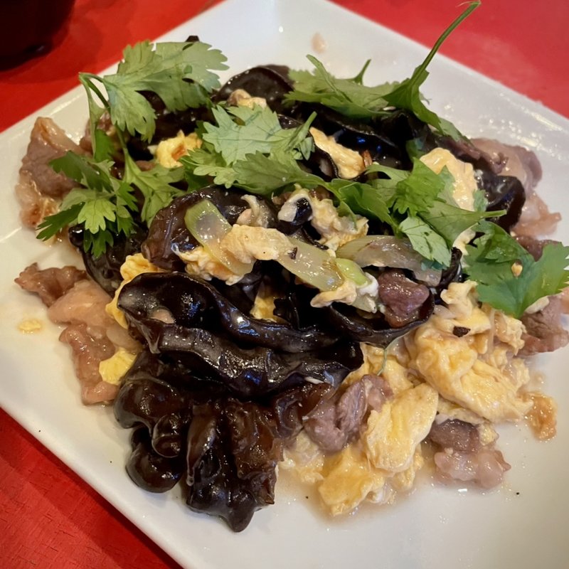 木須肉(モンゴル料理 シリンゴル)